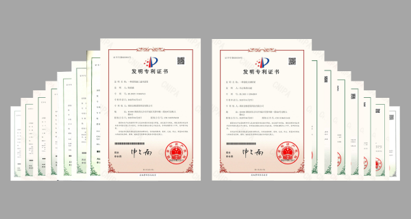 研發團隊致力創新
