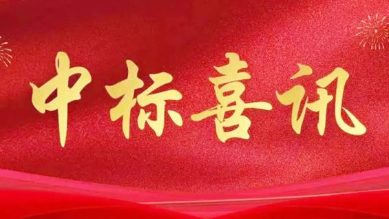 微信圖片_20220819140140